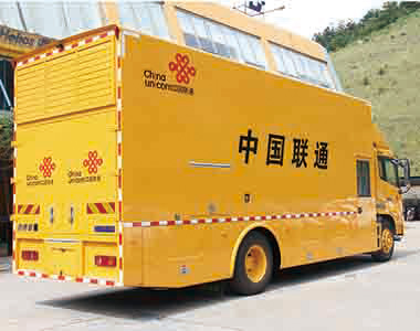 EvoTec Land-Use Generator equipped with generator set applied to China Unicom communication fields 
