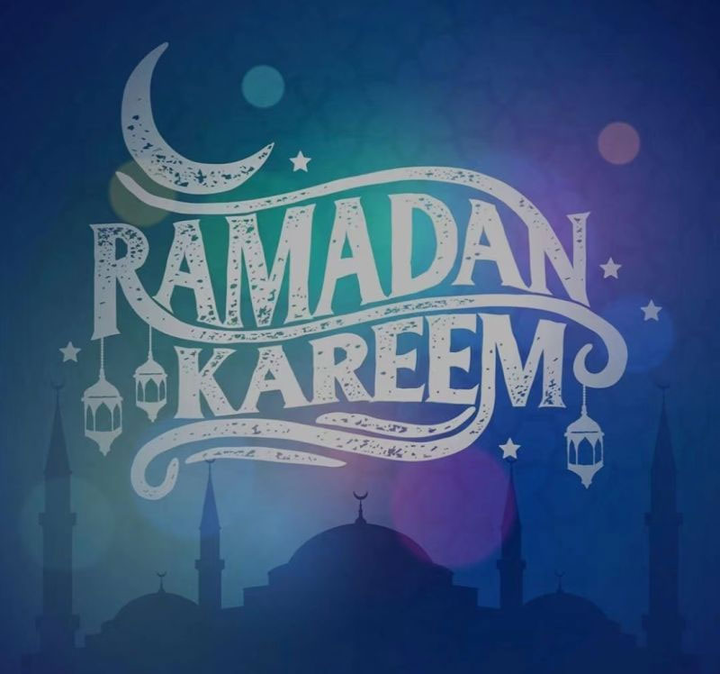 إلى كل أصدقائي المسلمين رمضان مبارك