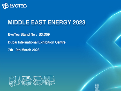 معرض الشرق الأوسط للطاقة 2023 | لم شملهم مع EvoTec في دبي!